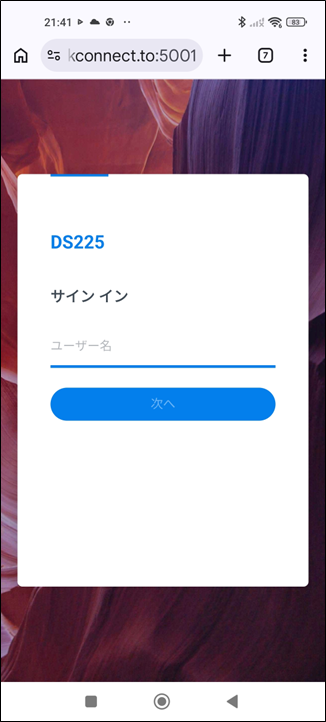 2026 08 11 15 00 14