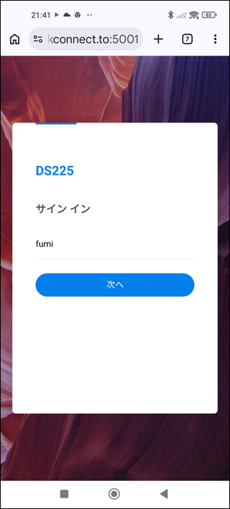 2026 08 11 15 00 46