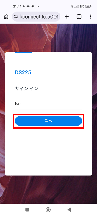 2026 08 11 15 13 01