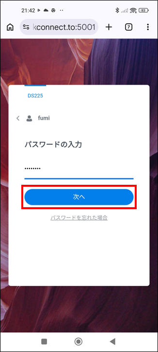 2026 08 11 15 17 45