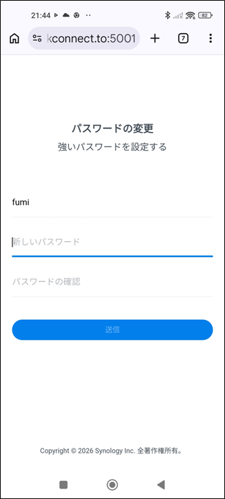 2026 08 11 15 21 24