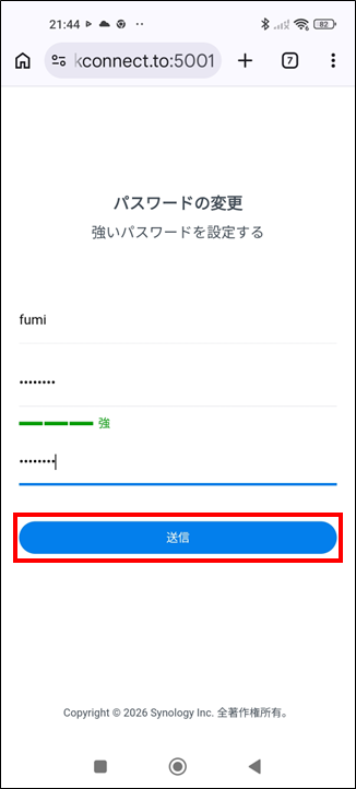 2026 08 11 15 26 01