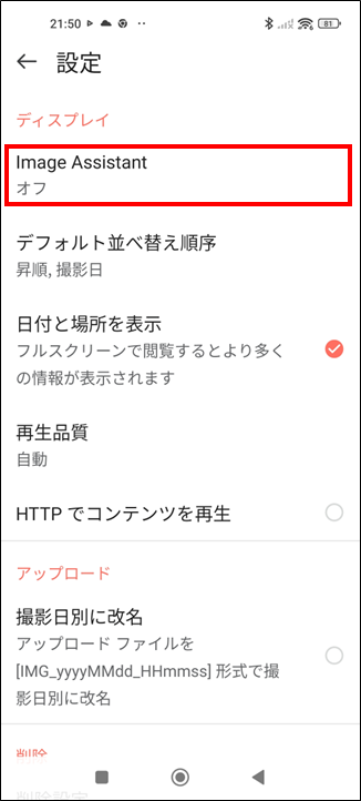 2026 08 11 16 14 40