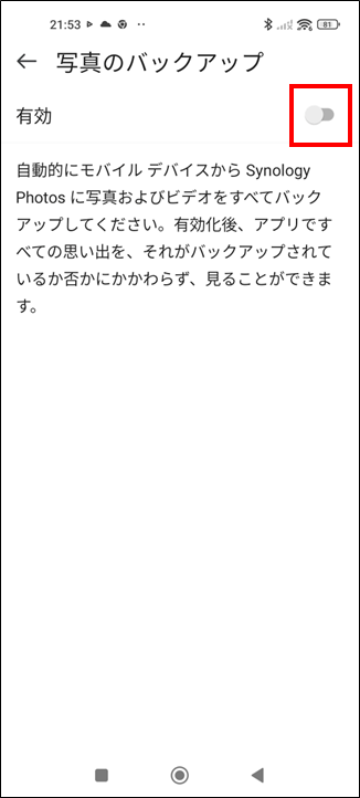 2026 08 11 17 04 20