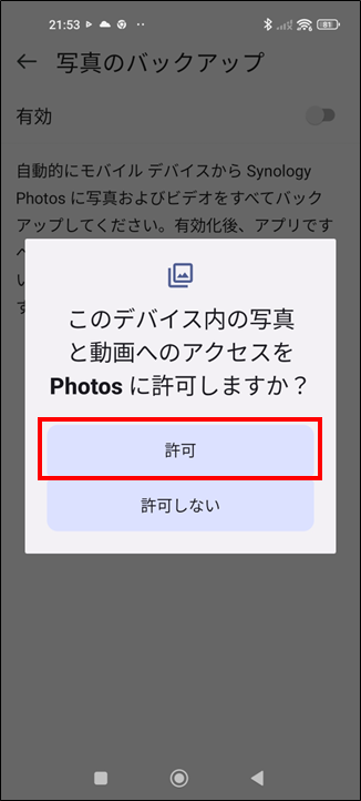 2026 08 11 17 05 30