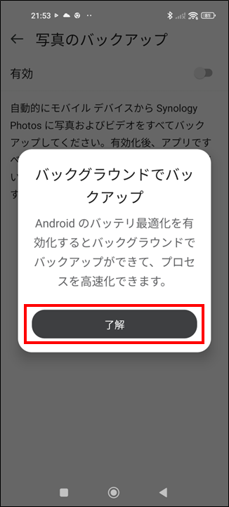 2026 08 11 17 12 18