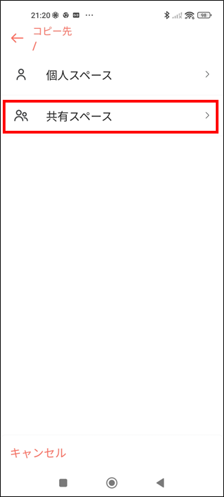 2026 08 11 22 01 04