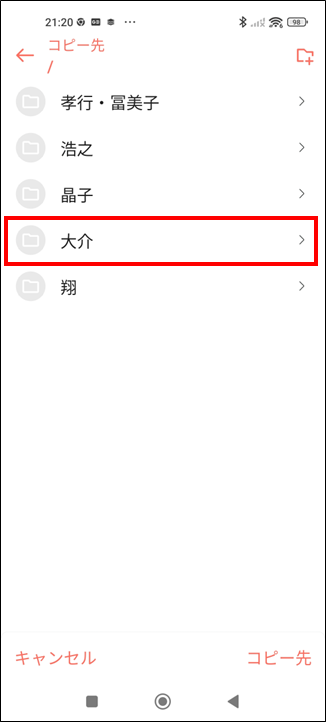 2026 08 11 22 01 51